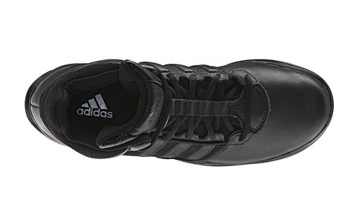 chaussure intervention adidas gsg 9.7 chaussure intervention adidas gsg 9.7